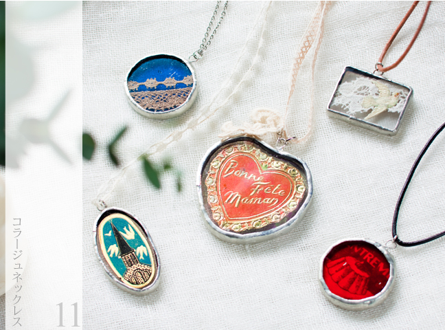 �R���[�W��