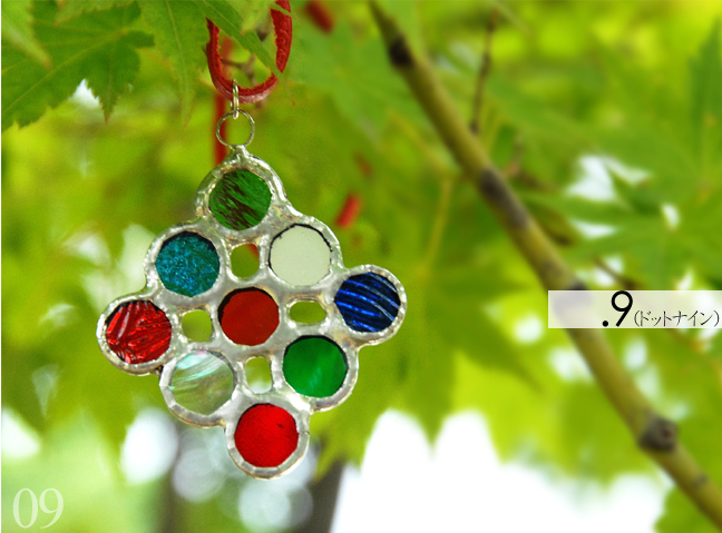 �h�b�g�i�C��