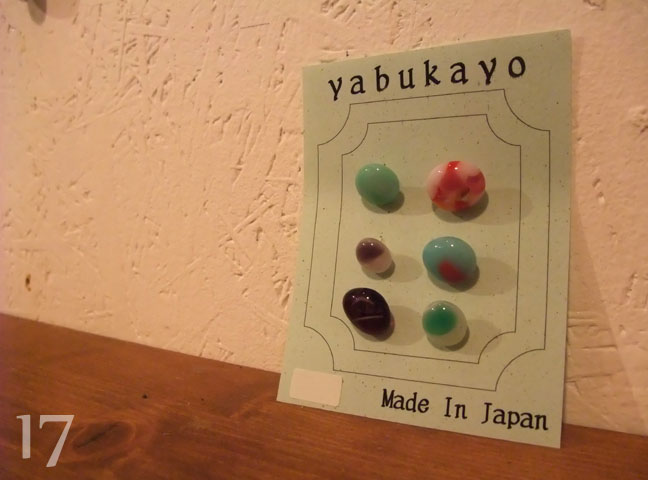 �R���[�W��